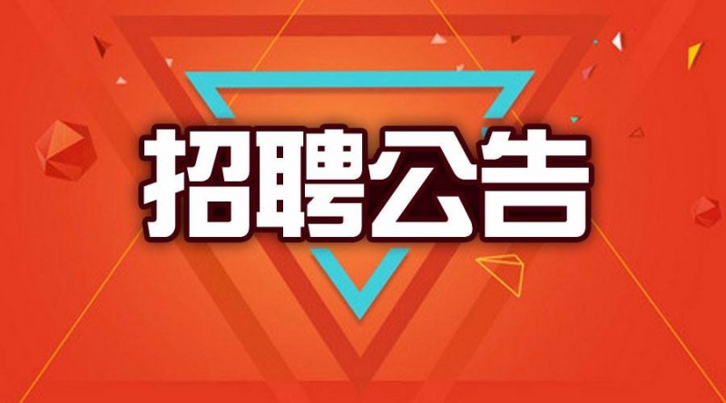 xinli新利官方在线入口,xinli新利（中国）2013年7月招